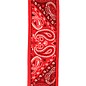 D'Addario 50 mm Nylon Guitar Strap, 2 Tone Red/Brown Brown/Red Underlay 2 in.