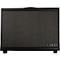 Open Box Line 6 Powercab 112 250W 1x12 Powered Speaker Cab Level 1 Black and Silver