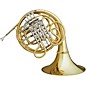 Hans Hoyer 7802A Heritage Kruspe Style Series Double Horn with String Linkage and Detachable Bell Yellow Brass Detachable Bell thumbnail