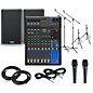 Yamaha PA Package with MG10XUF Mixer and QSC K.2 Powered Speakers 10" Mains thumbnail