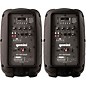 Gemini AS-08TOGO 8" Wireless Rechargeable Bluetooth Speakers (Pair)