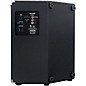 Open Box Acoustic B100C 1X12 100W Bass Combo with Tilt-Back Cab Level 1 Black