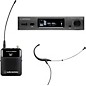 Audio-Technica ATW-3211/894 3000 Series Frequency-agile True Diversity UHF Wireless Systems Band EE1 thumbnail