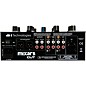 Open Box Mixars CUT MKII 2-Channel Battle Mixer Level 1