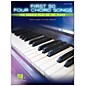 Hal Leonard First 50 4-Chord Songs You Should Play on the Piano - Easy Piano thumbnail
