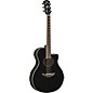 Yamaha APX600 Acoustic-Electric Guitar and Line 6 Spider V 30 Guitar Combo Amp Black
