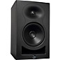 Kali Audio LP-6 Lone Pine 6.5" Powered Studio Monitor (Each) thumbnail