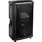 Yorkville NX55P-2 12" 2-Way Powered Loudspeaker thumbnail