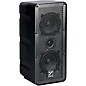 Yorkville EXM70 Ultra Compact Dual 5" Powered Portable PA Speaker thumbnail