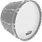 Remo Powermax Ultra White Crimplock Bass Drum Head 24 in.