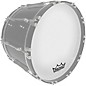 Remo Powermax Ultra White Crimplock Bass Drum Head 20 in.