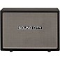 Sound City SC212 140W 2x12 Guitar Speaker Cabinet