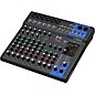 Yamaha MG12XUK Mixer with Yamaha DBR Speakers 12" Mains