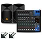 Yamaha MG12XUK Mixer with Behringer Eurolive BW Speakers 12" Mains thumbnail