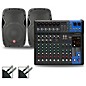 Yamaha MG12XUK Mixer with Harbinger Vari V10 Speakers 12" Mains thumbnail