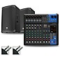 Yamaha MG12XUK Mixer With Electro-Voice EKX Speakers 12" Mains thumbnail