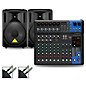 Yamaha MG12XUK Mixer with Behringer Eurolive BD Speakers 12" Mains thumbnail