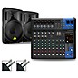 Yamaha MG12XUK Mixer with Behringer Eurolive BD Speakers 15" Mains thumbnail