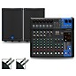 Yamaha MG12XUK Mixer with Turbosound Milan Speakers 10" Mains thumbnail