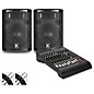 RCF LPAD-12X Mixer and Kustom HiPAC Speakers 10" Mains thumbnail