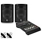 RCF LPAD-12X Mixer and Kustom HiPAC Speakers 12" Mains thumbnail