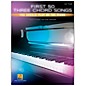 Hal Leonard First 50 3-Chord Songs You Should Play on Piano - Easy Piano Songbook thumbnail