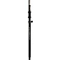 Open Box Ultimate Support SP-100 Air-Powered Adjustable Speaker Pole Level 1 thumbnail