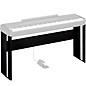 Open Box Yamaha Keyboard Stand for P515B - Black Level 2 Black 194744511424 thumbnail