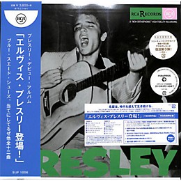 Elvis Presley - Elvis Presley (Japanese Pressing)