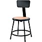 National Public Seating Heavy Duty Steel Stool With Backrest 18" Black thumbnail