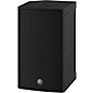 Open Box Yamaha CZR10 700W 10" Passive Speaker Level 2  194744736605