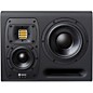 HEDD Type 20 7.2" 3-Way Powered Studio Monitor (Each), Left