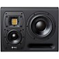 HEDD Type 20 7.2" 3-Way Powered Studio Monitor (Each), Right