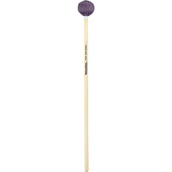 Innovative Percussion Sandi Rennick Series Rattan Handle Vibraphone Mallets Soft Light Purple Cord