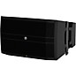 Open Box Mackie DRM-12A 12" Powered Professional Line Array Speaker Level 2 Regular 190839672483