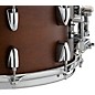 Yamaha Tour Custom Maple Snare Drum 14 x 6.5 in. Chocolate Satin