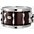 Yamaha Recording Custom Birch Snare Drum 14 x 8 in. Cla... Yamaha Recording Custom Birch Snare Drum 14 x 8 in. Classic Walnut