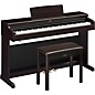 Open Box Yamaha YDP-164 Arius Traditional Console Digital Piano with Bench Rosewood Level 2 Rosewood 190839782007 thumbnail