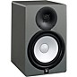 Yamaha HS5 SG 5" Powered Studio Monitor (Each), Slate Grey thumbnail