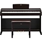 Open Box Yamaha Arius YDP-144 Digital Console Piano Level 2 Rosewood 194744528552