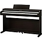 Open Box Kawai Kawai KDP110 Level 1 Black
