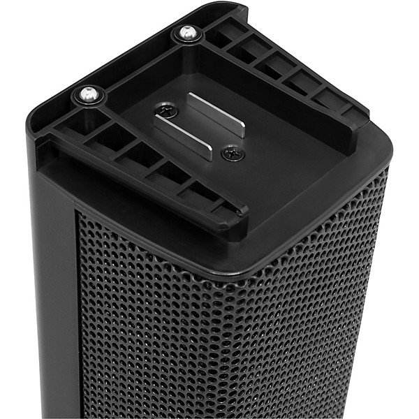 Harbinger MLS900 Personal Line Array Pair With Cable