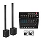 Harbinger MLS900 Personal Line Array Pair with Harbinger L1202 Mixer and Cables thumbnail