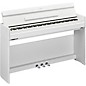 Yamaha YDP-S54 88-Key Digital Console Piano White
