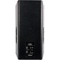 Open Box QSC E112-BK 12" 2-Way Passive Loudspeaker Level 1