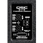 Open Box QSC E115-BK 15" 2-Way Passive Loudspeaker Level 2  197881123499