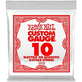 Ernie Ball ERNIE BALL 1010 .010GA SNGL ELEC STR