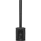 Behringer C200 200W Powered Column Loudspeaker