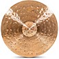 MEINL Byzance Foundry Reserve Crash Cymbal 20 in. thumbnail