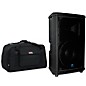 Yorkville NX25P-2 600W 12" Powered Speaker with Tote thumbnail
